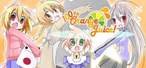 100% Orange Juice: All Stars Collection cover