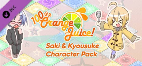 100% Orange Juice: Saki & Kyousuke cover