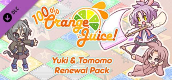 100% Orange Juice: Yuki & Tomomo Renewal Pack image