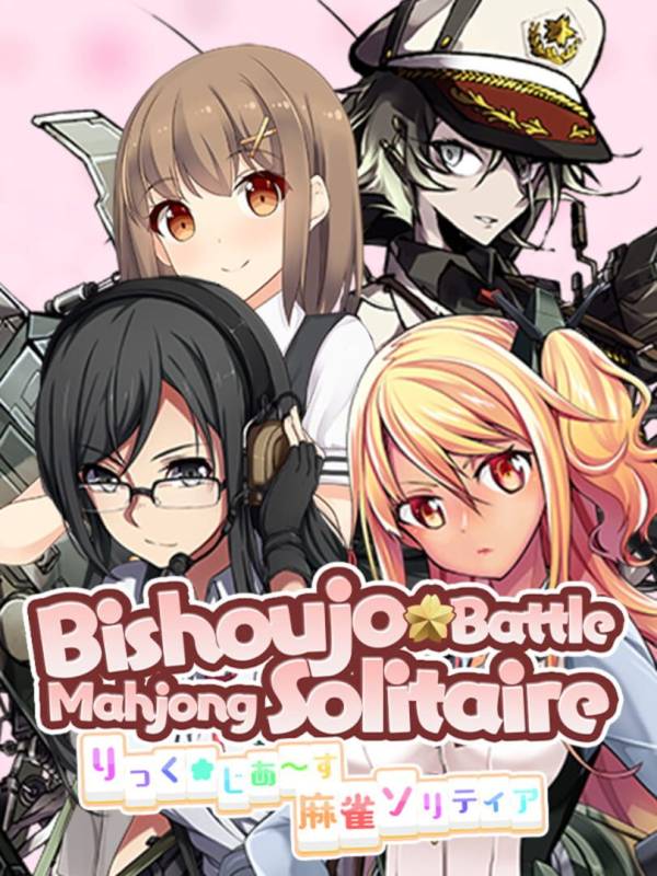 Bishoujo Battle Mahjong Solitaire image