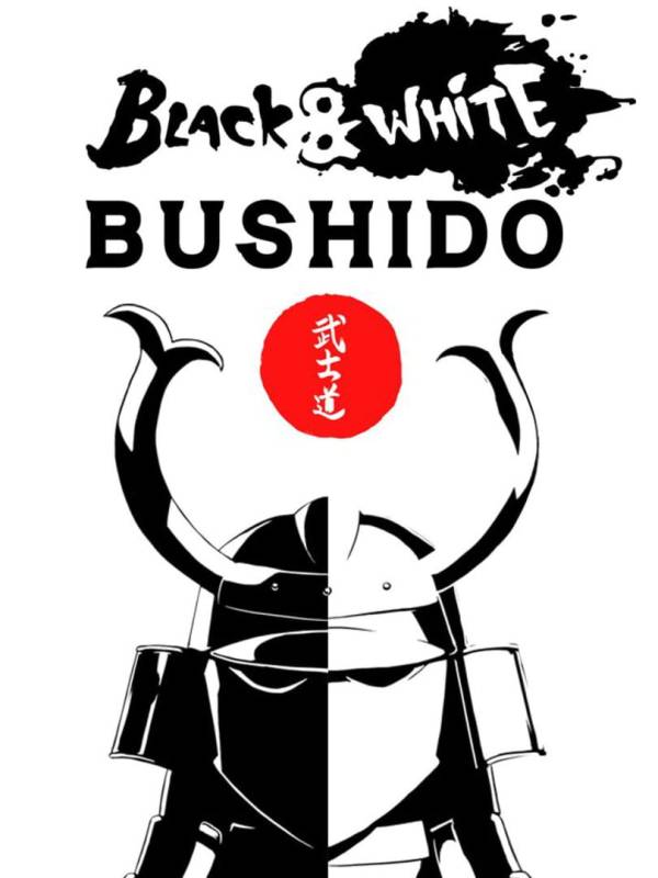 Black & White Bushido image