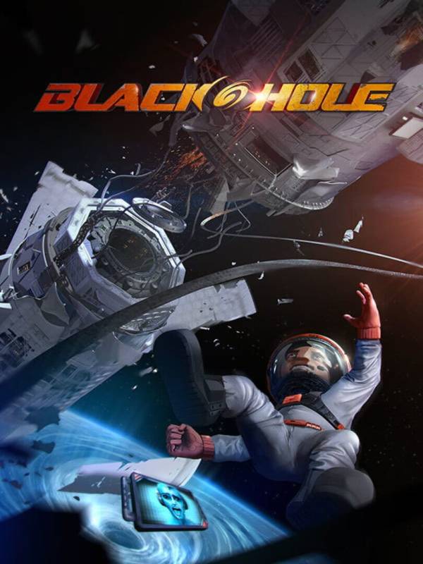 Blackhole image