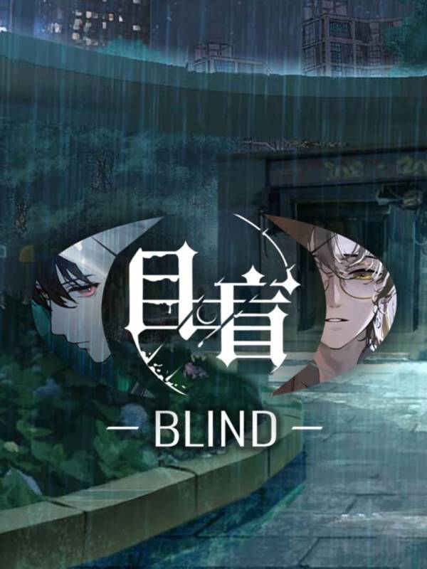 Blind image