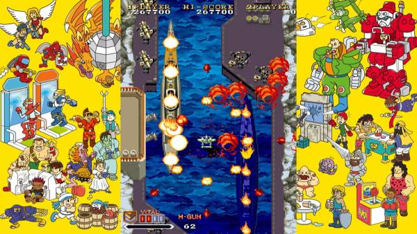 Capcom Arcade Stadium: 1941 - Counter Attack screenshot