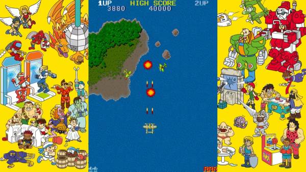 Capcom Arcade Stadium: 1942 screenshot