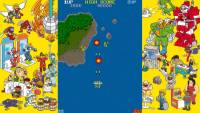 Capcom Arcade Stadium: 1942 screenshot thumbnail