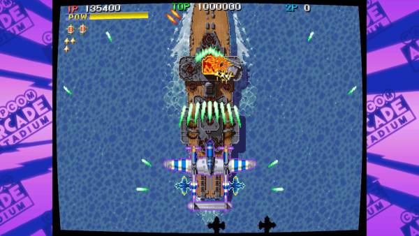 Capcom Arcade Stadium: 1944 - The Loop Master screenshot