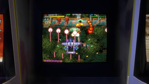 Capcom Arcade Stadium: 1944 - The Loop Master screenshot