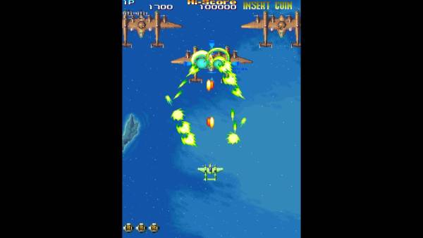 Capcom Arcade Stadium: 19XX - The War Against Destiny screenshot