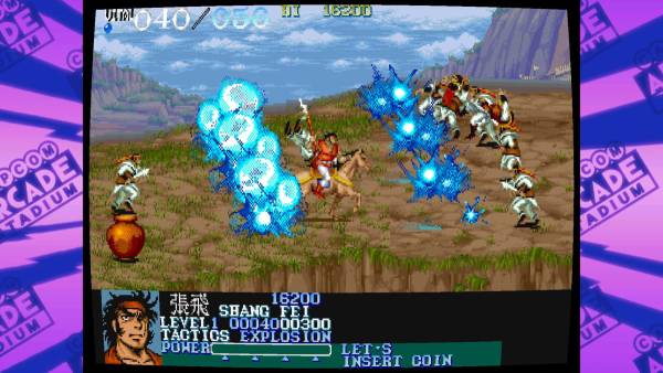 Capcom Arcade Stadium: Dynasty Wars screenshot