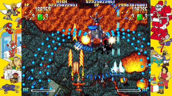 Capcom Arcade Stadium: Giga Wing screenshot