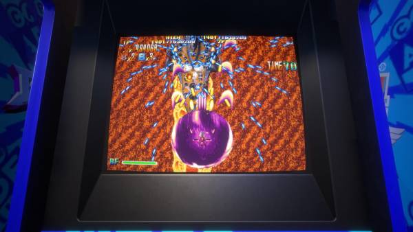 Capcom Arcade Stadium: Giga Wing screenshot