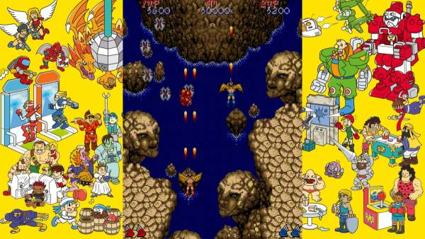 Capcom Arcade Stadium: Legendary Wings screenshot