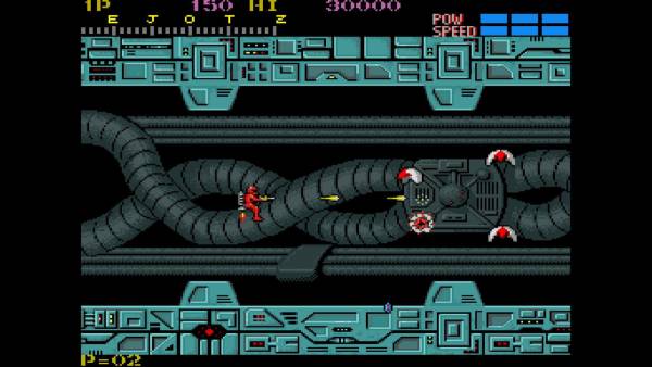 Capcom Arcade Stadium: Section Z screenshot