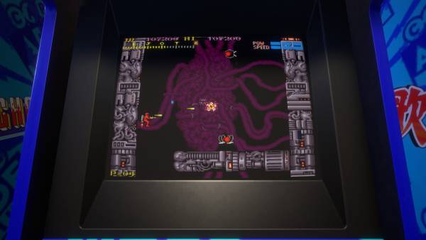 Capcom Arcade Stadium: Section Z screenshot