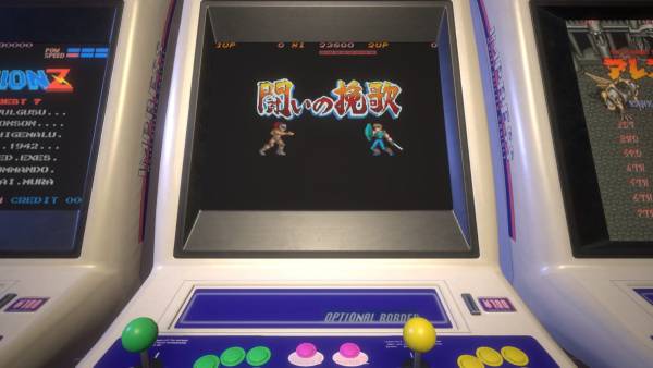 Capcom Arcade Stadium: Tatakai no Banka screenshot