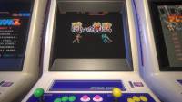 Capcom Arcade Stadium: Tatakai no Banka screenshot thumbnail