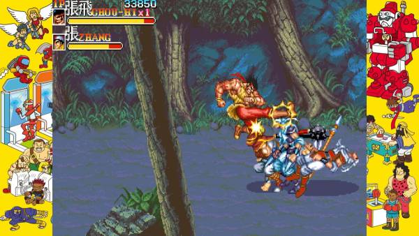 Capcom Arcade Stadium: Warriors of Fate screenshot