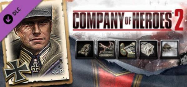 Company of Heroes 2: German Commander - Fortified Armor Doctrine cover