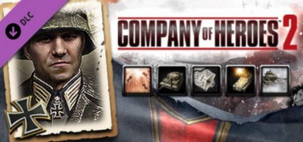 Company of Heroes 2: German Commander - Spearhead Doctrine cover