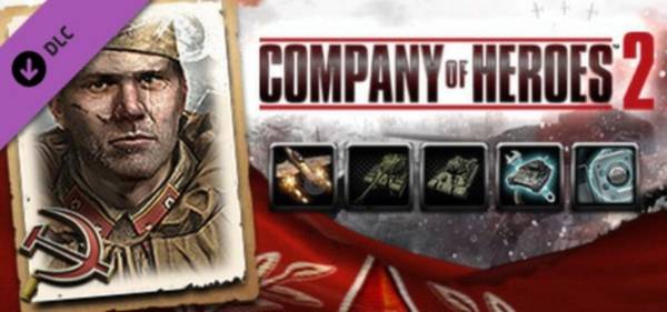 Company of Heroes 2: Soviet Commander - Armored Assault Tactics cover