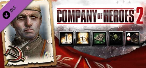 Company of Heroes 2: Soviet Commander - Urban Defense Tactics cover