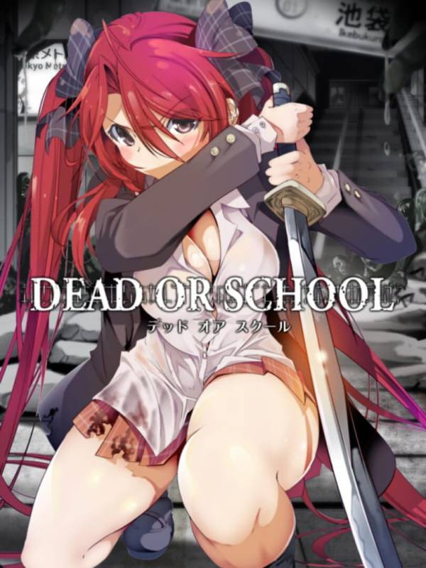 Dead or School image