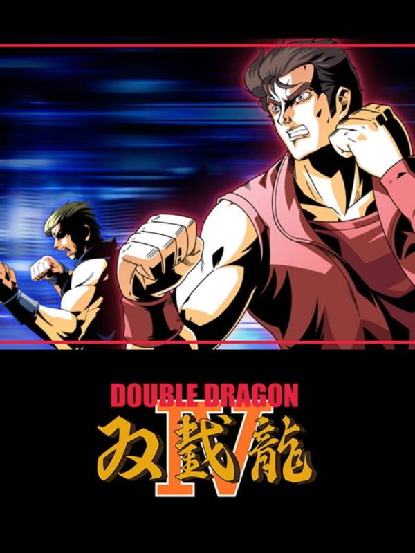 Double Dragon IV image