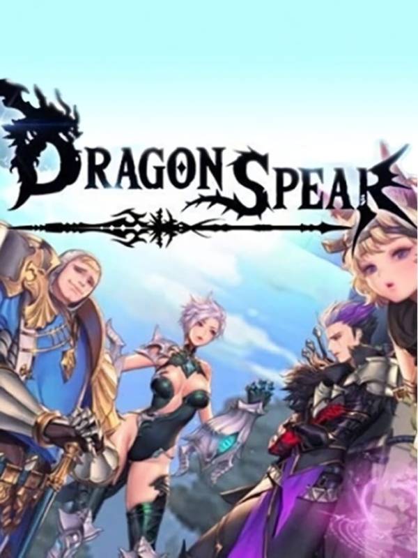 Dragon Spear image