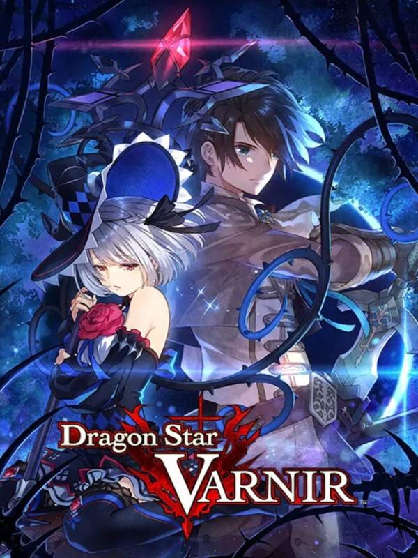 Dragon Star Varnir image