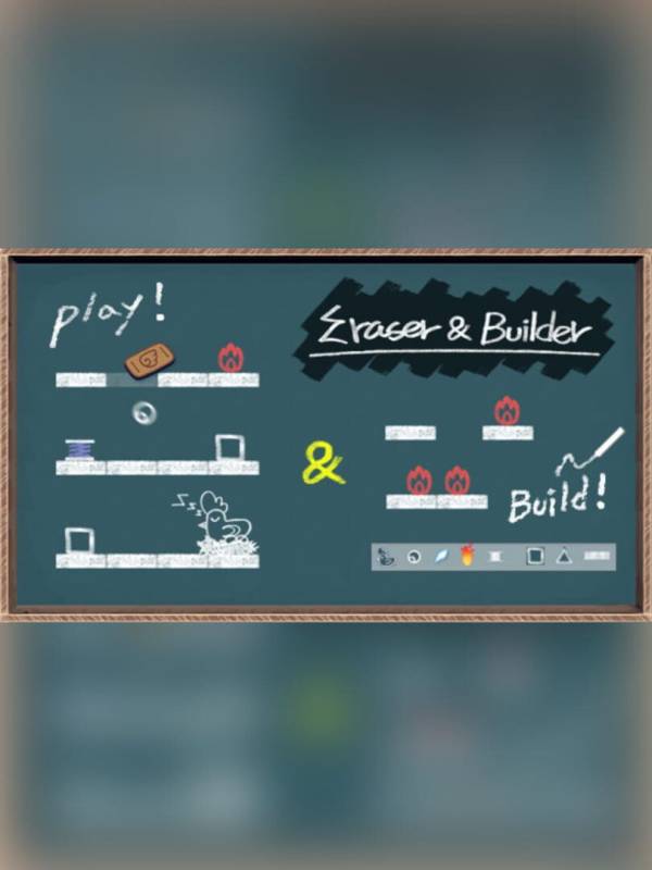 Eraser & Builder image