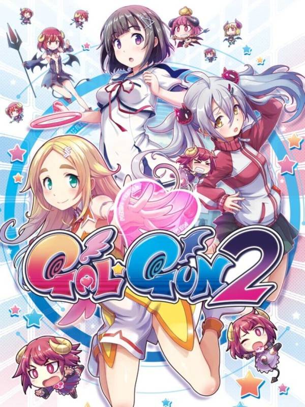 Gal*Gun 2 image