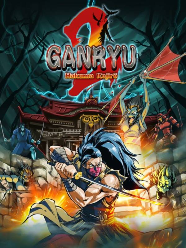 Ganryu 2 image