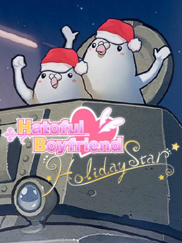 Hatoful Boyfriend: Holiday Star image