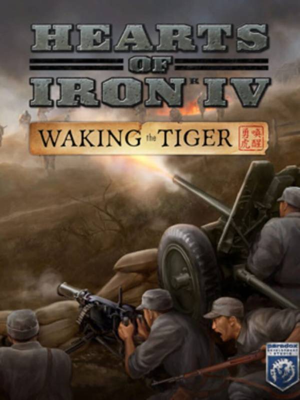 Hearts of Iron IV: Waking the Tiger image