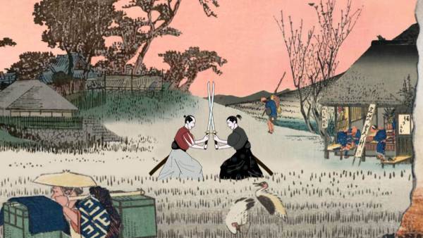 Kiai Resonance image