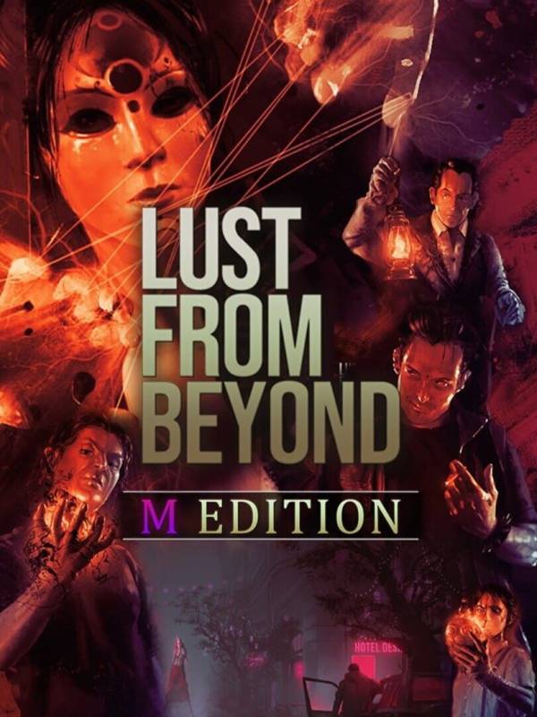 Lust From Beyond: M Edition image