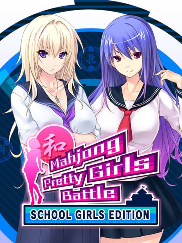 Mahjong Pretty Girls Battle: School Girls Edition image