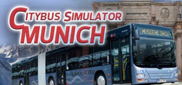 Munich Bus Simulator image