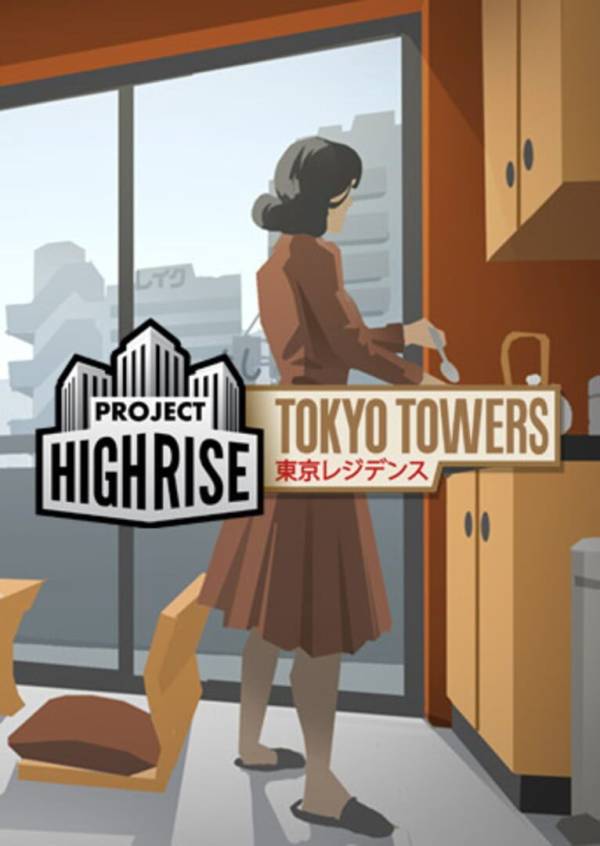 Project Highrise: Tokyo Towers cover