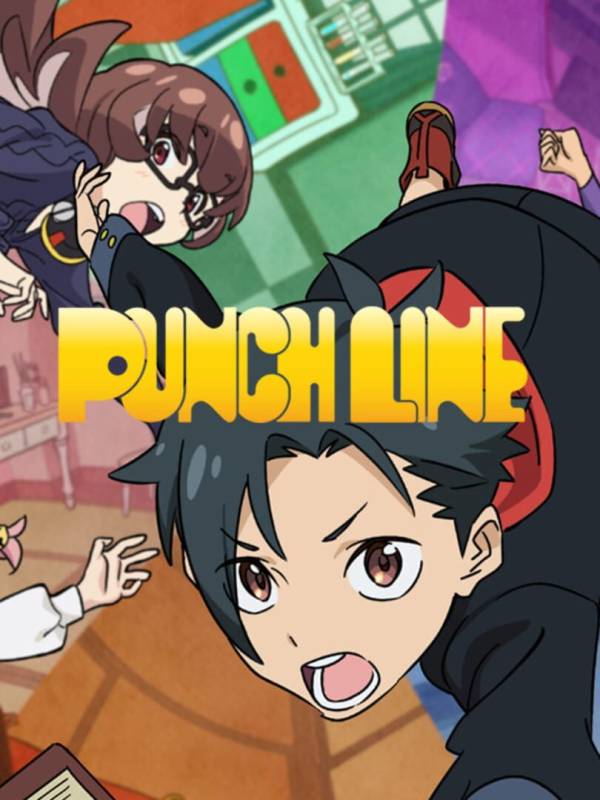 Punch Line image