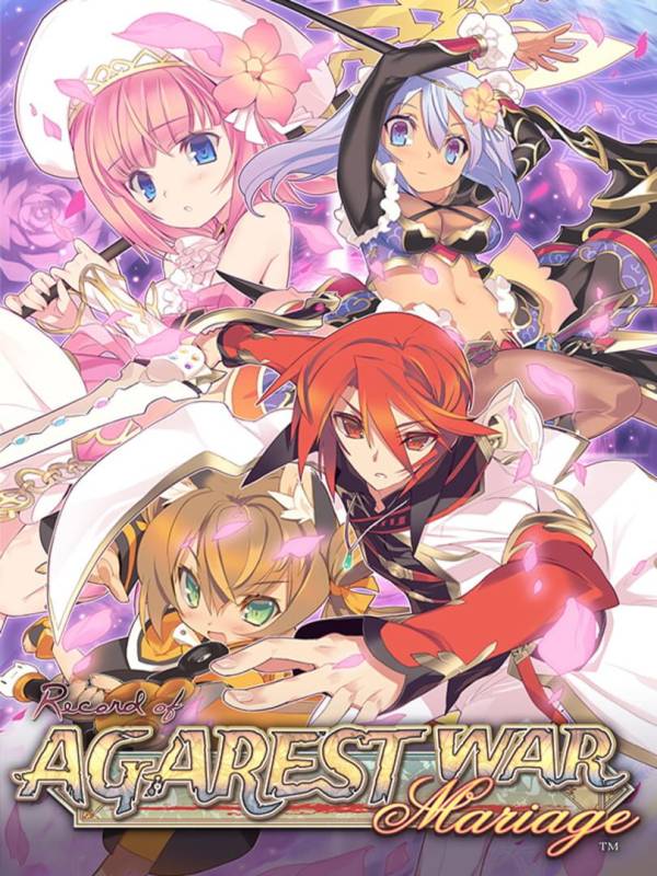 Record of Agarest War Mariage image