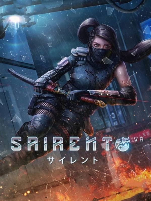 Sairento VR image