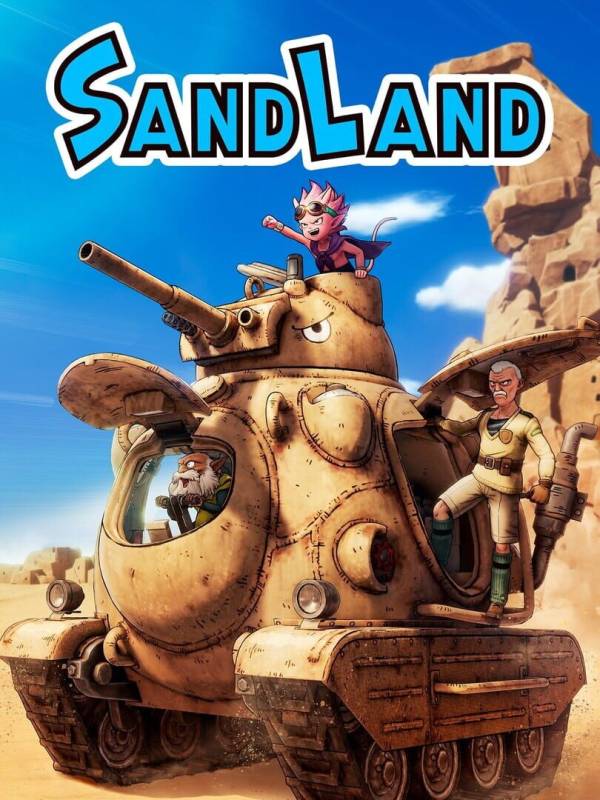 Sand Land image