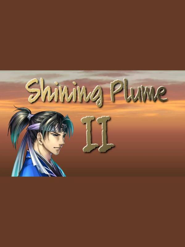 Shining Plume 2 image