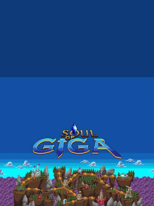 Soul of Giga image