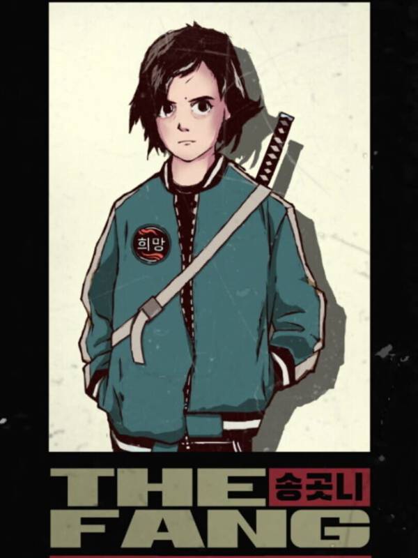 The Fang cover