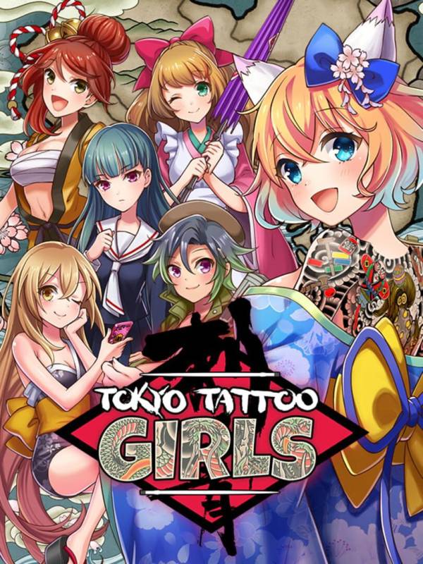 Tokyo Tattoo Girls image