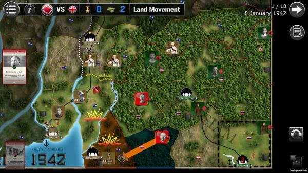 Wars Across the World: Burma 1942 screenshot