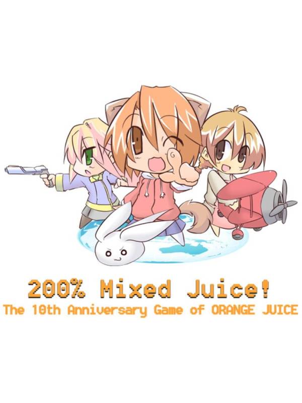 200% Mixed Juice! image